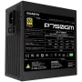 Alimentation Gigabyte GP-P750GM 750 Watts 80Plus Gold ALIMG-GP-P750GM - 5