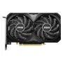 Carte Graphique MSI RTX 4060 Ti VENTUS 2X BLACK 16G OC