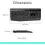 Clavier Souris Logitech MK345 Comfort Wireless